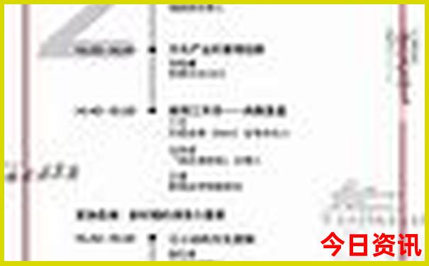 扬州七月份适合旅游吗