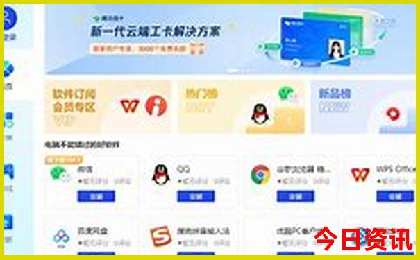 呼和浩特旅游景点大全必去的地方