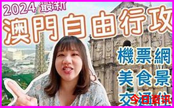 淮北旅游景点排行榜前十名