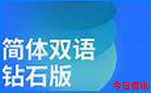 7和8月份去哪旅游