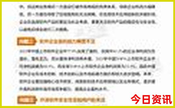 西安旅游团报名三日游价格